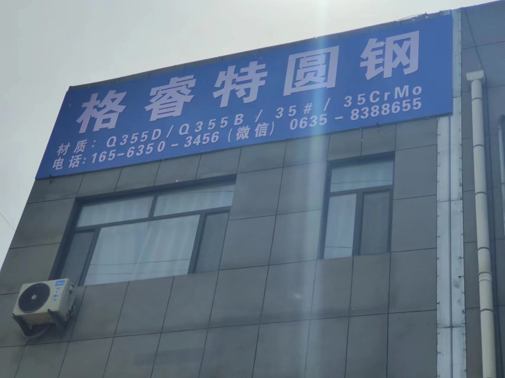 微信图片_20220913112613.jpg